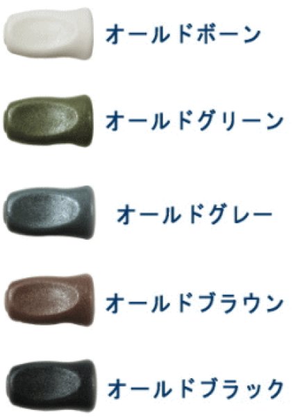 画像2: ★特価品30％OFF【椿研究所】ハンドルマン（1個入り） (2)