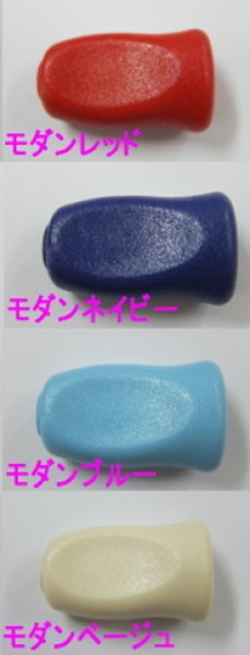 画像3: ★特価品30％OFF【椿研究所】ハンドルマン（1個入り） (3)