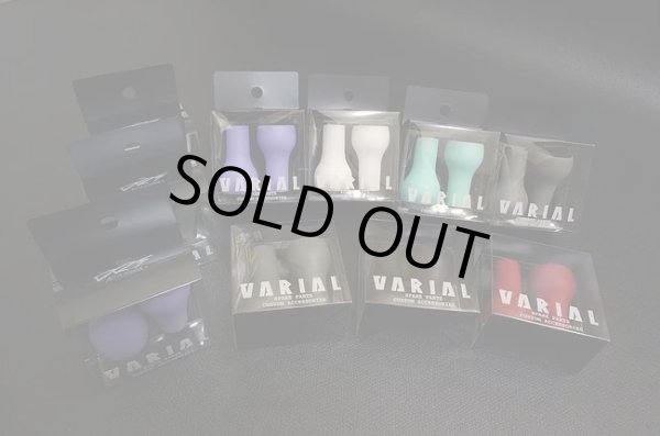 画像3: 【DRT VARIAL】OPTION KNOB  FAT & SLIM (3)