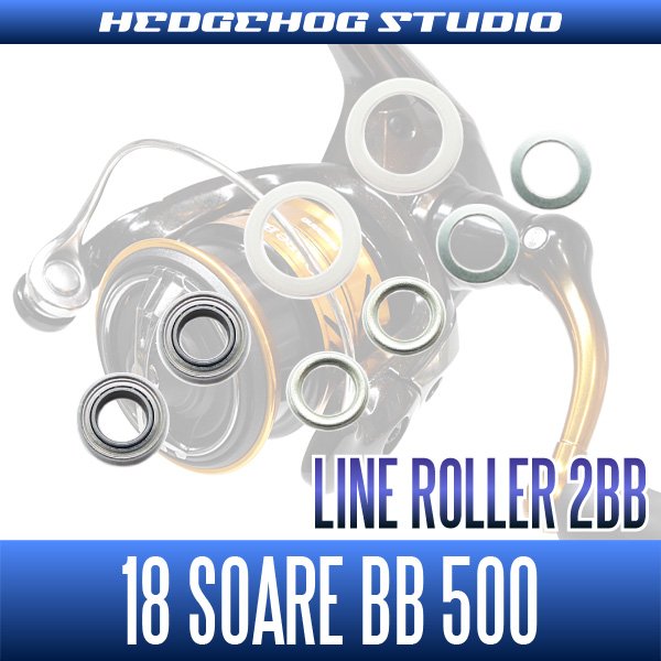 18 ソアレ BB 500Sのスペックとインプレ | 釣りクラウド