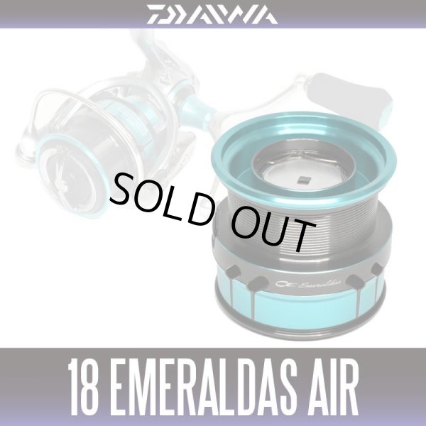 画像1: ★特価品50％OFF【ダイワ純正】18エメラルダスAIR LT3000S-CXH 純正スペアスプール(18EMERALDAS AIR・エギング・イカ)【中サイズ送料】 (1)