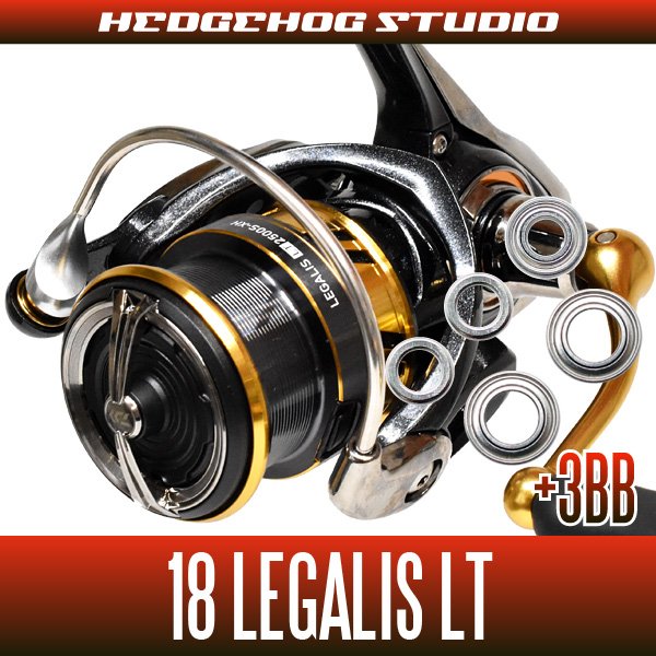 18レガリス LT1000S, LT2000S, LT2000S-XH, LT2500D, LT2500S-XH 18レガリス LT1000S, LT2000S, LT2000S-XH, LT2500D, LT2500S-XH