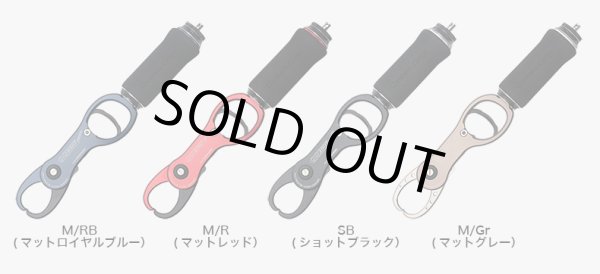 スタジオオーシャンマーク】 オーシャングリップ OG2507Newbie