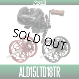 Avail / ZP / 夢屋】 ベイトフィネスからパワーゲームまで！シマノ