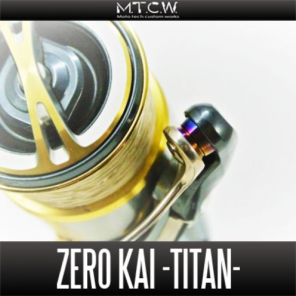 画像1: 【MTCW】オリジナルラインローラー 零改 ZERO KAI *SPLN (1)