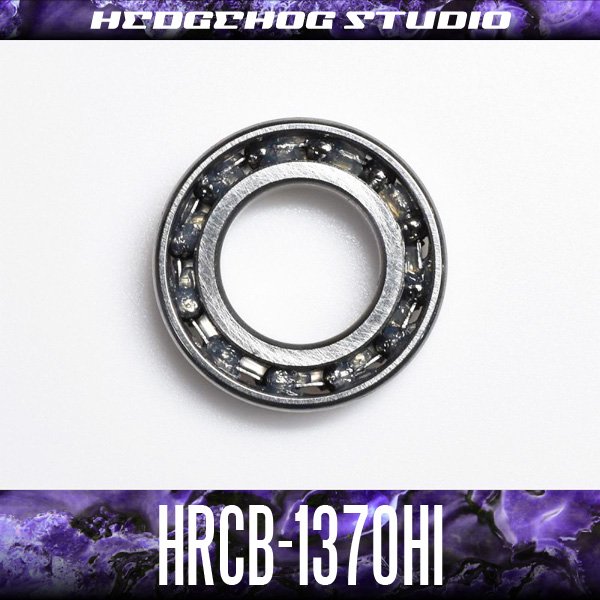 画像1: HRCB-1370Hi 内径7mm×外径13mm×厚さ3mm 【HRCB防錆ベアリング】 オープンタイプ (1)