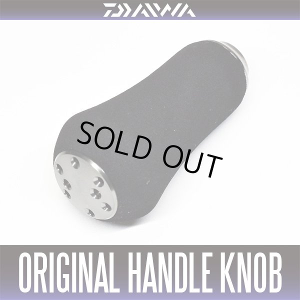 ダイワ純正】18ジリオンTW HD他 EVA製丸型純正 ハンドルノブ HKEVA