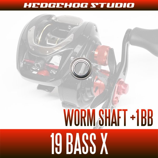 ダイワ バス X 100H Bass X 右ハンドル 【未使用 ベアリング追加】