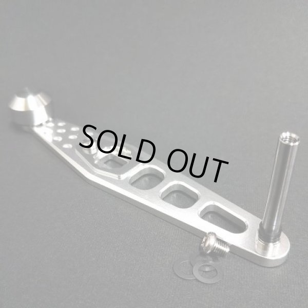 画像3: 【NSクラフト】ROBOシングルHPハイパワー S45HP/S50HP  シマノ・アブ・ダイワ・イスズ用 ※お取り扱い終了※ (3)