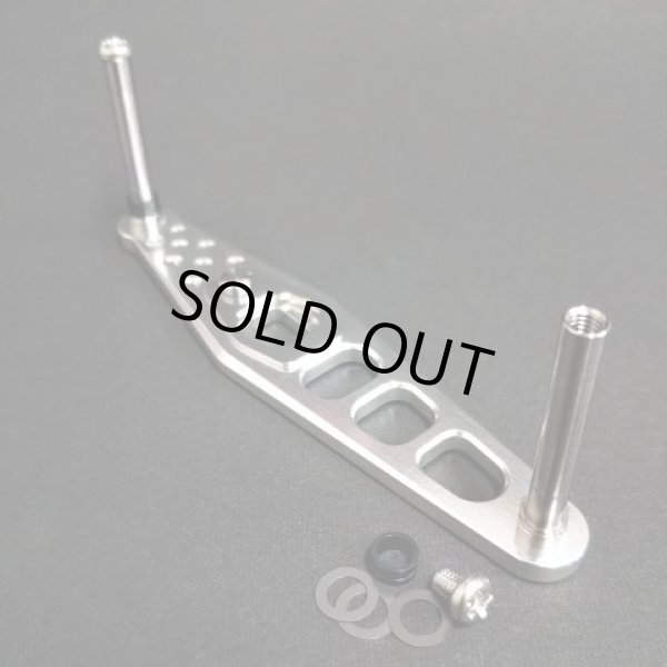 画像2: 【NSクラフト】ROBOマルチパワーHPハイパワー  MP3545HP/MP3550HP/MP4050HP  シマノ・アブ・ダイワ・イスズ用 ※お取り扱い終了※ (2)