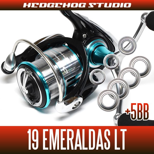 daiwa 19エメラルダス2500S-dh