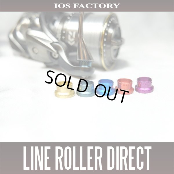画像1: ★特価品10％OFF【IOSファクトリー】ダイワ用 ラインローラー Direct【ダイレクト・16〜20系】*SPLN (1)