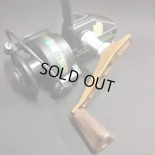 画像3: 【NSクラフト】ROBO-CC ロボ カーディナルC3・C4専用ハンドル ※お取り扱い終了※ (3)