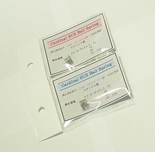 MORPHO/モルフォ - リールチューニング・ベアリング専門店 HEDGEHOG STUDIO