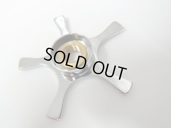 画像2: 【Gaea/ガイア】スタードラグ (2)