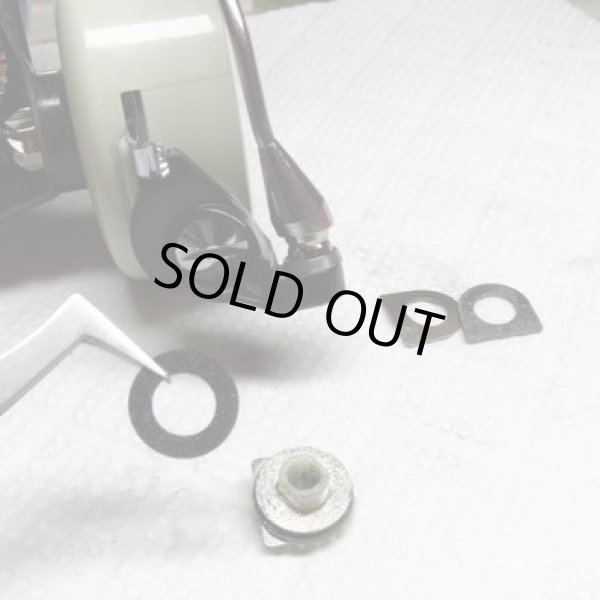 画像2: ★特価品10％OFF【IOSファクトリー】 カーディナルドラグワッシャー (2)