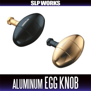 ダイワ・SLP WORKS ハンドルノブ - リールチューニング