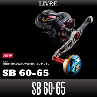 オフセットハンドル Avail｜リールメンテナンス・チューニング