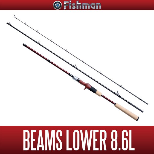 Fishman Beams LOWER 8.6L 美品　(即買い優先)