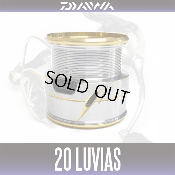 画像1: ★特価品50％OFF【ダイワ純正】20ルビアス 純正スペアスプール 各サイズ 【中サイズ送料】 (1)
