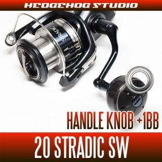 SHIMANO - ベアリングチューン ストラディック 2500SHG STRADIC シマノ Amazon.co.jp: SHIMANO 20 Stradic SW 4000XG Spinning Reel