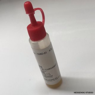 シマノ純正】- OIL1 B100 オイル （BANTAM OIL）-