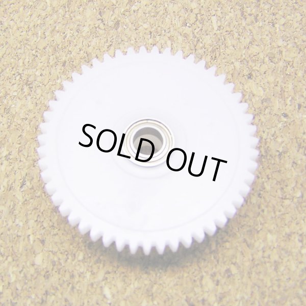 画像2: 【V.I.Pプロジェクト】ベアリングコグホイール (2)