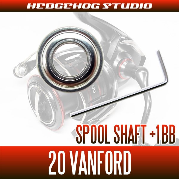 シマノ 20ヴァンフォード 4000,4000MHG,4000XG,C5000XG用 スプール ...