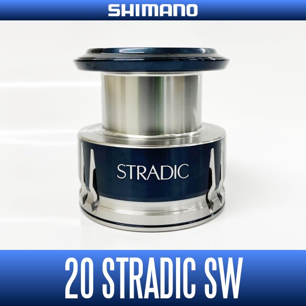 画像1: ★特価品10％OFF【シマノ純正】20-22ストラディックSW 純正スプール【中サイズ送料】 (1)