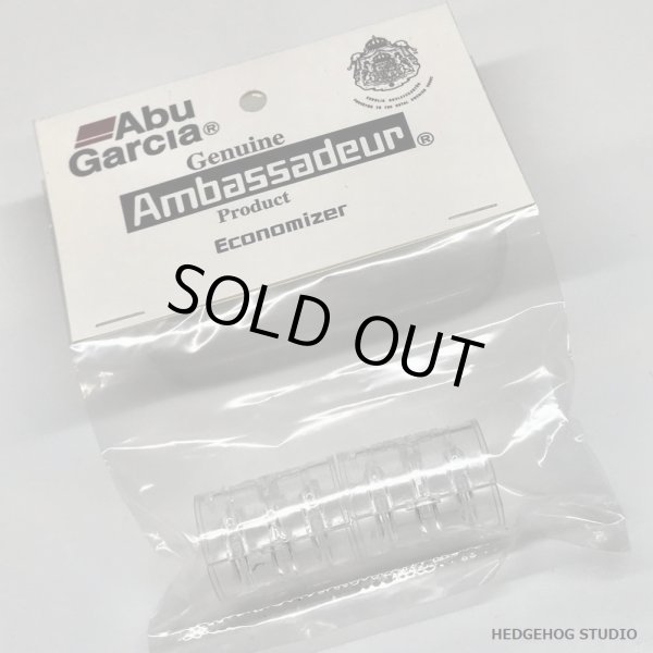 画像2: ★特価品30%OFF【カハラジャパン】エコノマイザー(アンバサダー 5000系) (2)