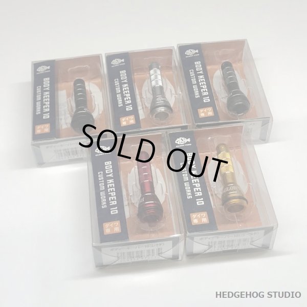 画像1: ★特価品50％OFF【GLORY FISH/グローリー フィッシュ】ボディキーパー 10（BK-010）リールスタンド (1)