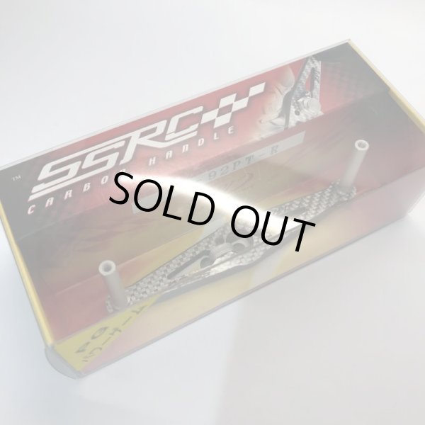 画像2: ★特価品50％OFF【ZPI】SSRC PG-92PT-R PG-92-R PGパワーゲーム カーボンハンドル ノブなしモデル【中サイズ送料】 (2)
