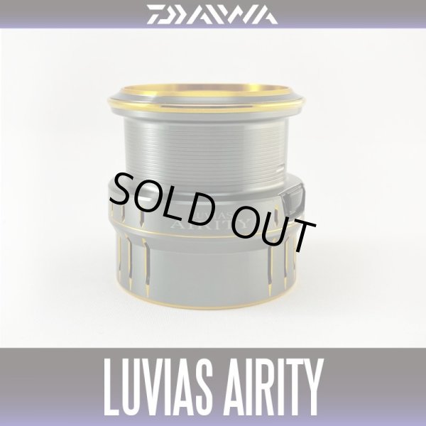 画像1: ★特価品50％OFF【ダイワ純正】21ルビアス エアリティ 純正スペアスプール ※23エアリティLTシリーズにも装着可能【中サイズ送料】 (1)