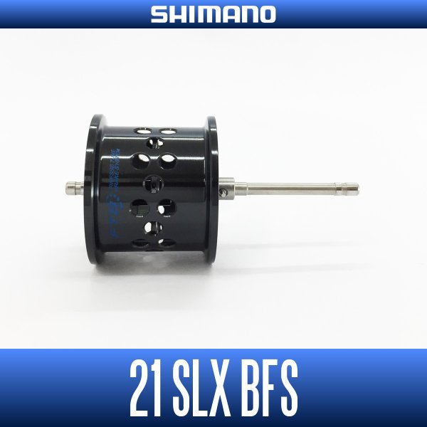 画像1: 【シマノ純正お取り寄せパーツ：納期1ヶ月】21SLX BFS用 純正スペアスプール（右, 左, XG 右, XG 左）商品コード：043689 85番 S Part No. 13GNT スプール組【中サイズ送料】 (1)