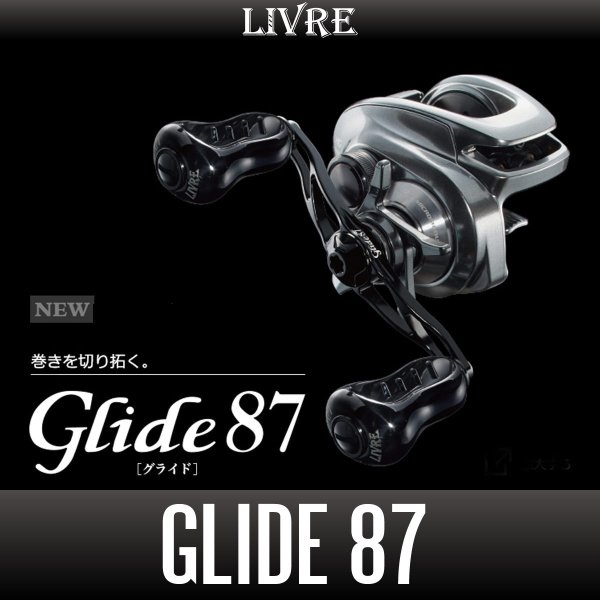 画像1: 【リブレ/LIVRE】GLIDE 87（グライド） (1)