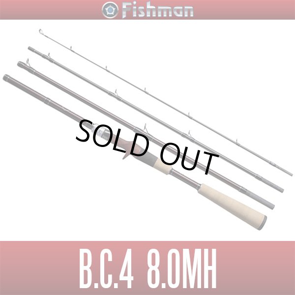 画像1: 【Fishman/フィッシュマン】BC4 8.0MH (1)