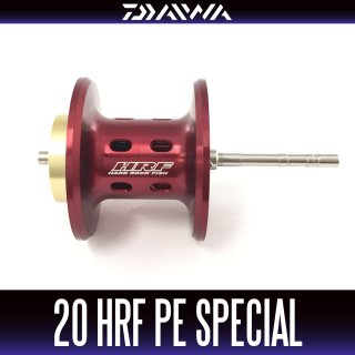 ダイワ】20 HRF PEスペシャル［ハードロックフィッシュ］純正パーツ