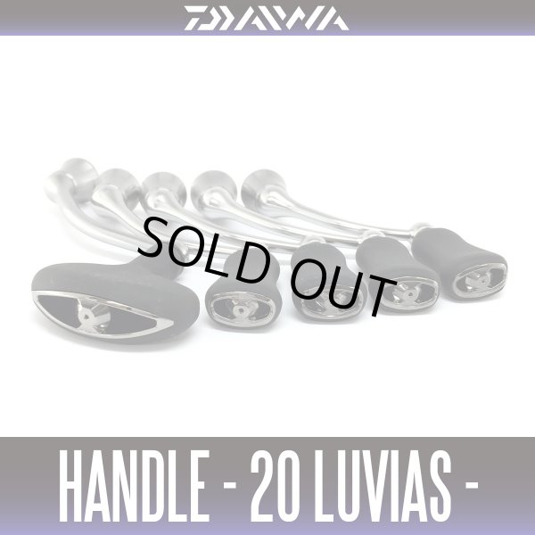 画像1: ★特価品30％OFF【ダイワ純正】20ルビアス マシンカットハンドル (1)