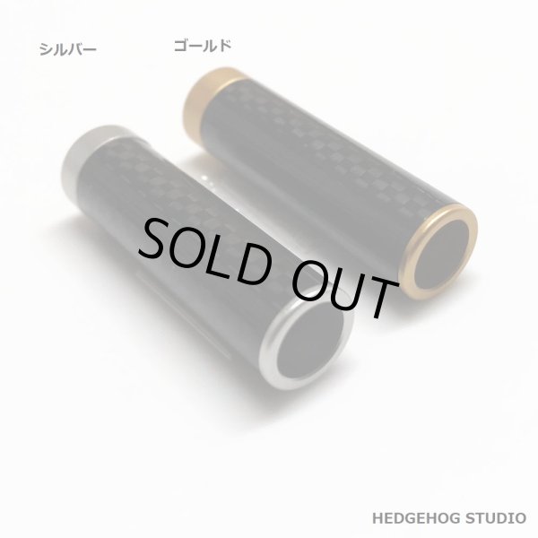 画像2: 【ACTIVE/アクティブ】カーボンノブ (2)