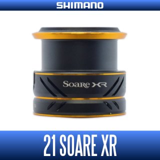 シマノ】21ソアレXR ［SOARE XR］対応 カスタムパーツ - リール