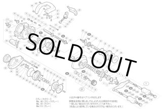 70726f647563742f32303232303631