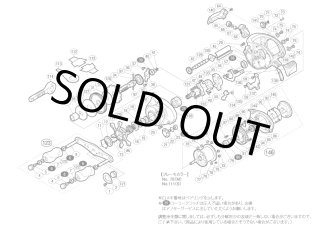 シマノ　12 アルデバラン BFS XG　カスタムパーツ多数 シマノ 12 アルデバラン BFS XG カスタムパーツ多数｜Yahoo