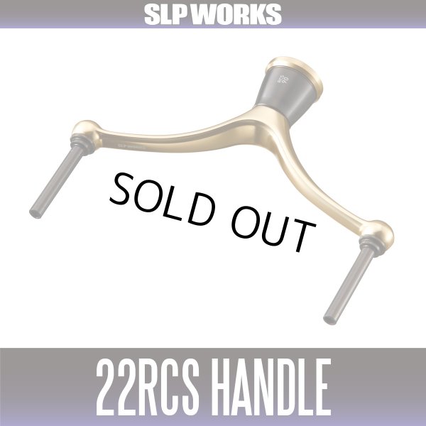 画像1: ★特価品10％OFF【ダイワ・SLPワークス純正】22RCS マシンカットライトダブルハンドル 90mm【中サイズ送料】 (1)