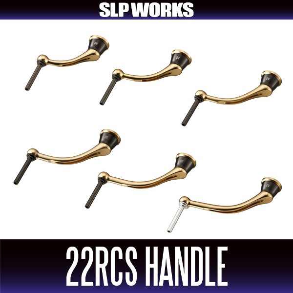画像1: ★特価品10％OFF【ダイワ・SLPワークス純正】22RCS マシンカットライトハンドル【中サイズ送料】 (1)