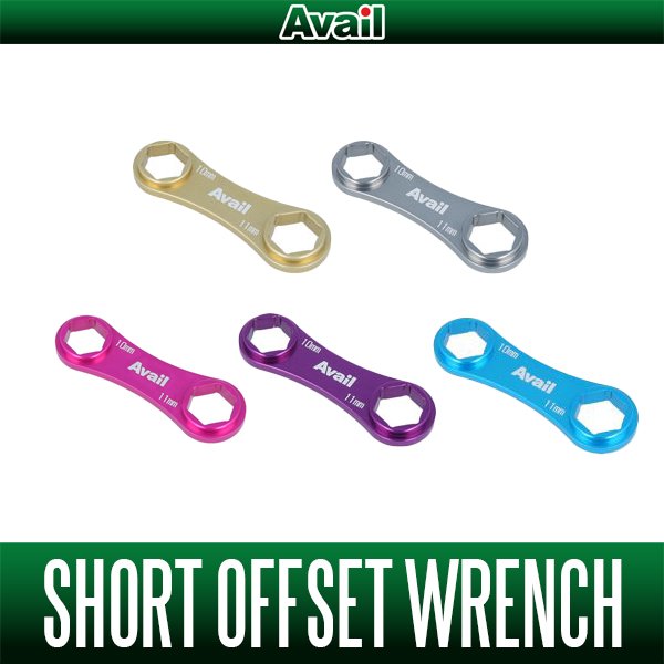 画像1: 【Avail/アベイル】オリジナルショートオフセットレンチ 10/11mm (1)