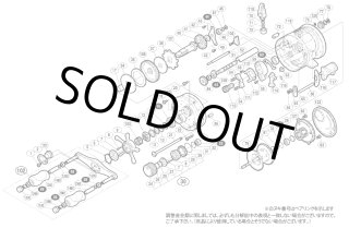 70726f647563742f32303232303731