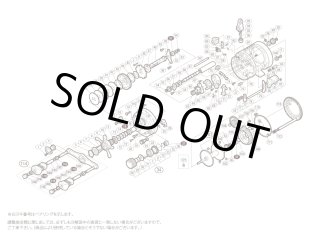 シマノ】01カルカッタコンクエスト 300/400［CALCUTTA CONQUEST］純正