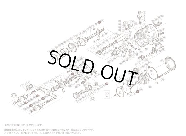 画像1: 【シマノ純正お取り寄せパーツ：納期1ヶ月】03 カルカッタコンクエスト 401　商品コード：01652 (1)