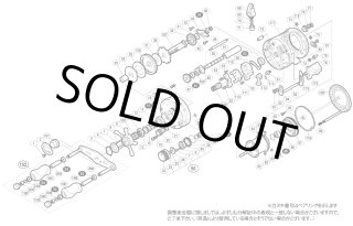 シマノ】04カルカッタコンクエスト 50S［CALCUTTA CONQUEST］純正