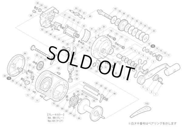 シマノ カルカッタ 100XT：オーバーホールで新品同様に復活！😍